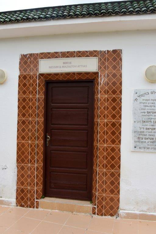 maroc ouezane cimetiere juif mikve ZBL 0660 (4) 161658